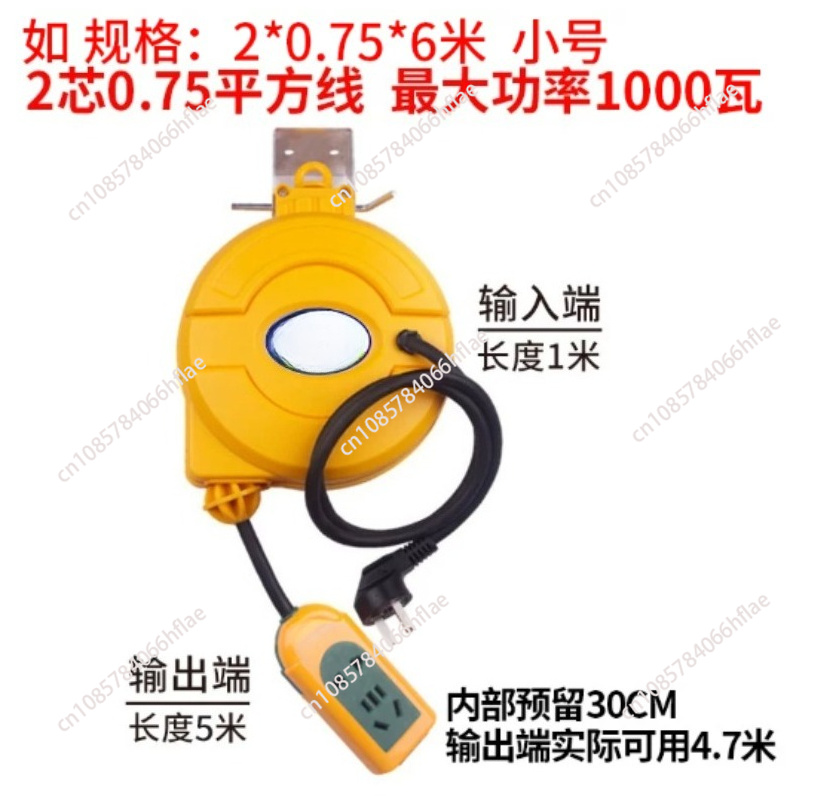 5M Automatic Retractable Power - Electric Reel ulasan dan harga