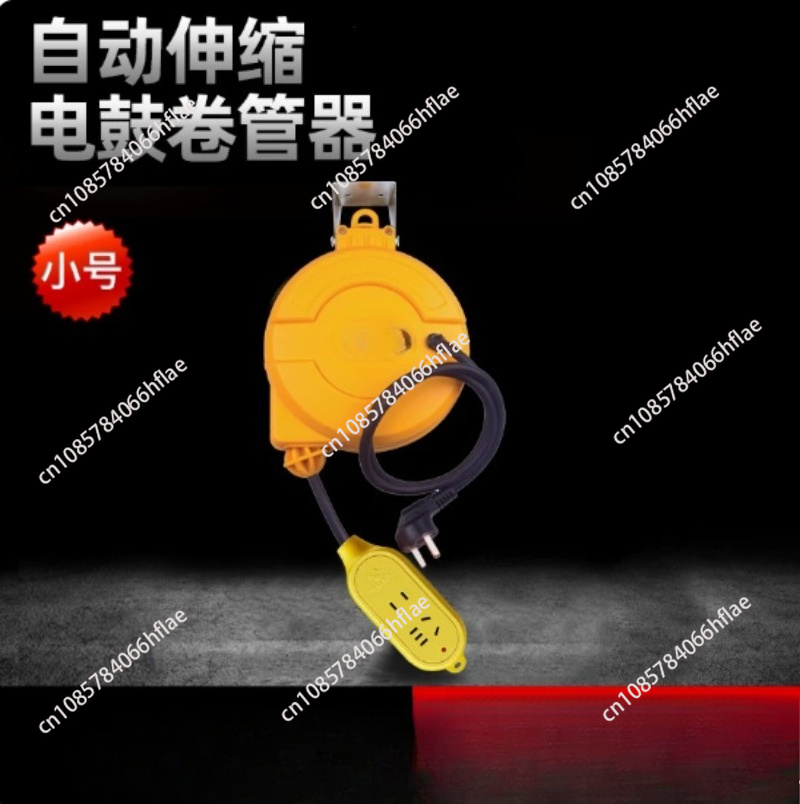 5M Automatic Retractable Power - Electric Reel ulasan dan harga